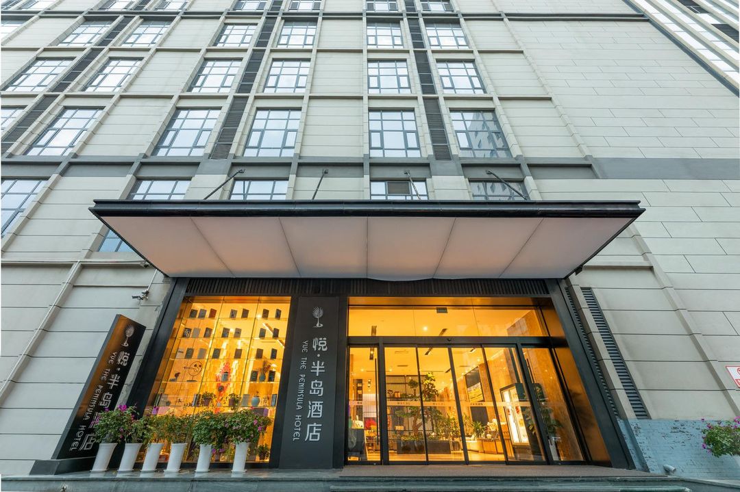 Yue the Peninsula Hotel