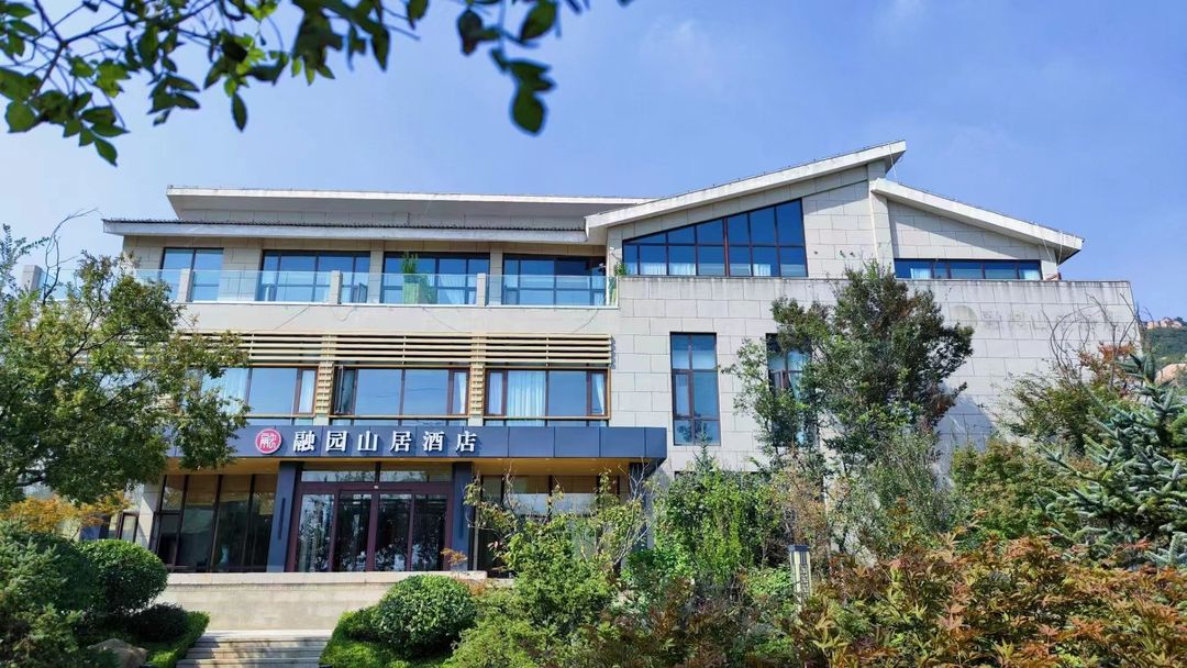 Qingdao Rongyuan Mountain Residence