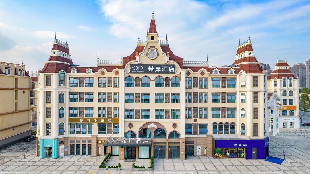 希岸酒店(成都國色天鄉店)