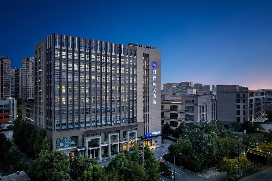 杭州開元頤居酒店(城北萬象城杭行路地鐵站店)