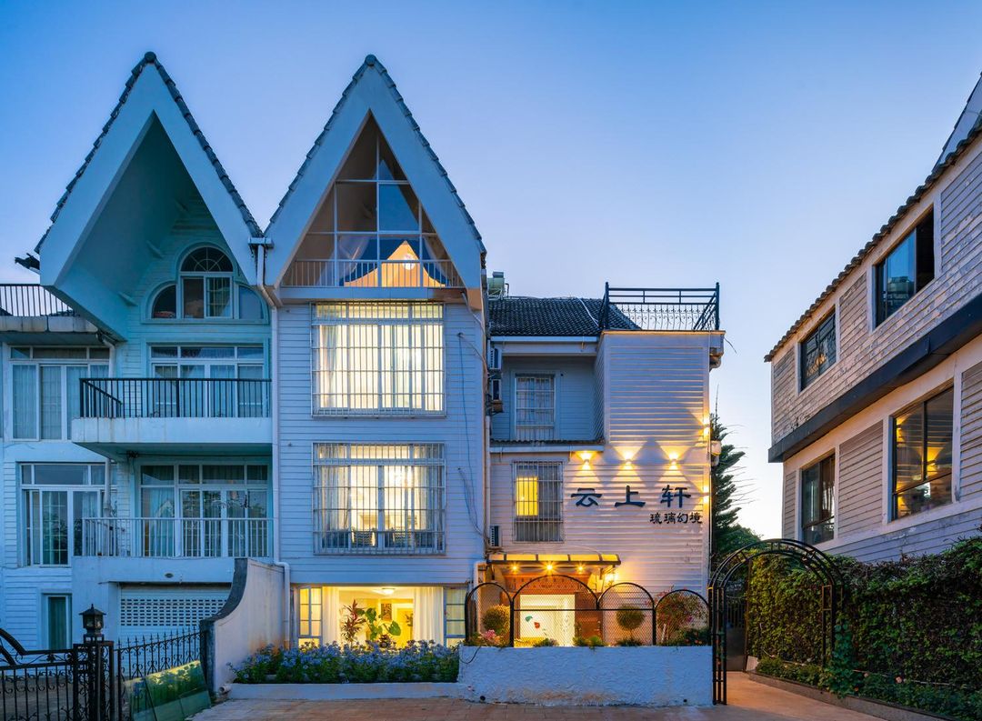 花築·昆明雲上軒民宿(滇池海埂大壩店)