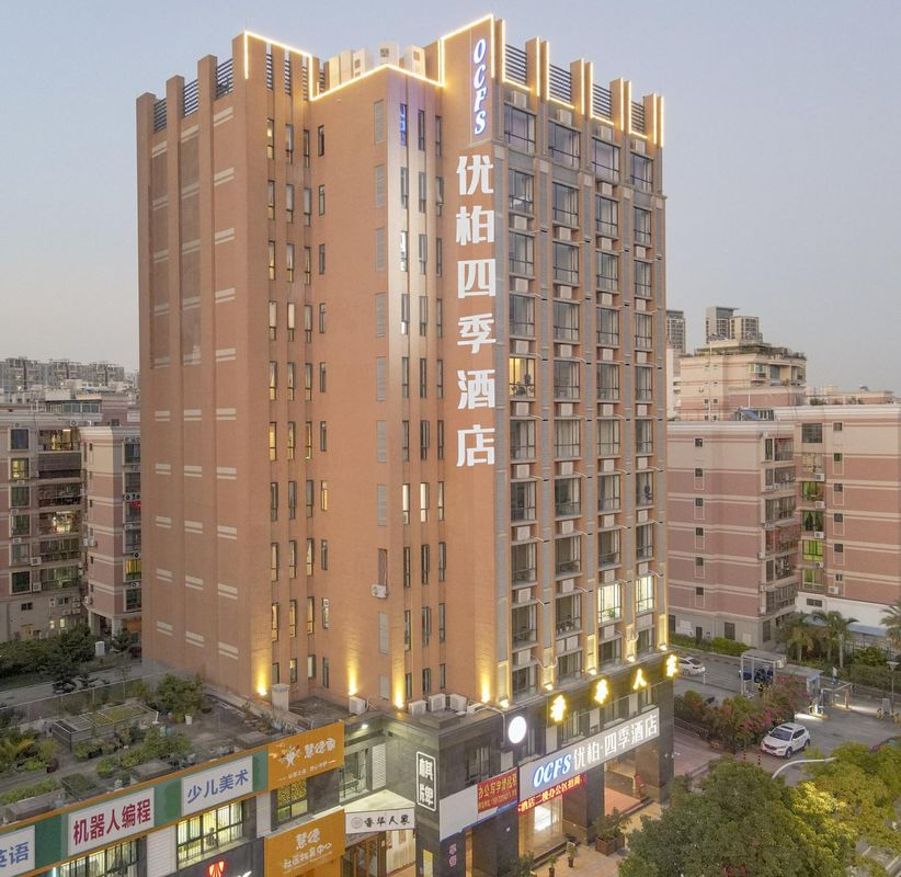 Youbo Siji Hotel