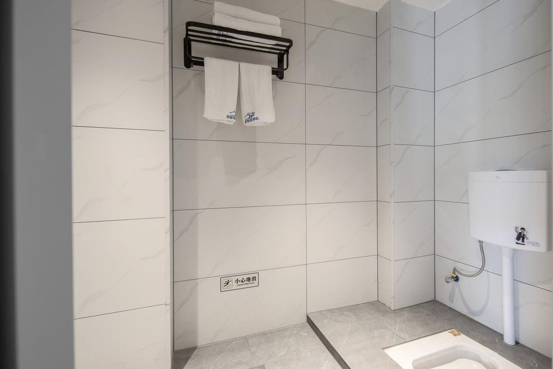 Changsha Kangaroo E-sports Hotel