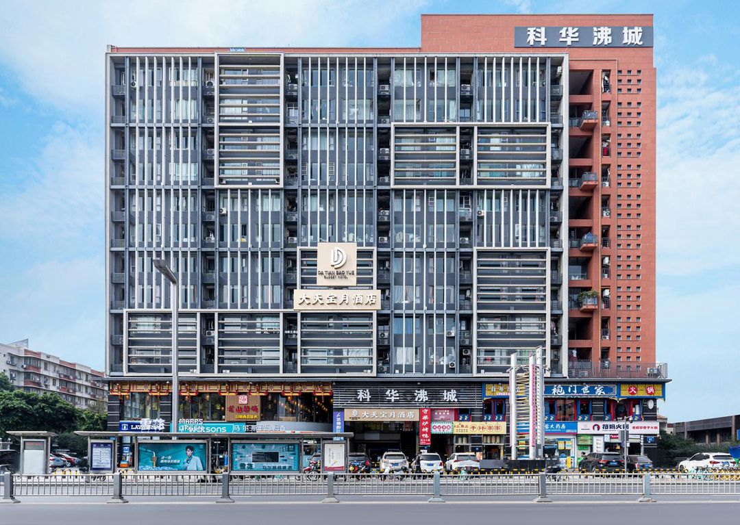 Datian Baoyue Hotel (Chengdu Sichuan University Wangjiang Campus)