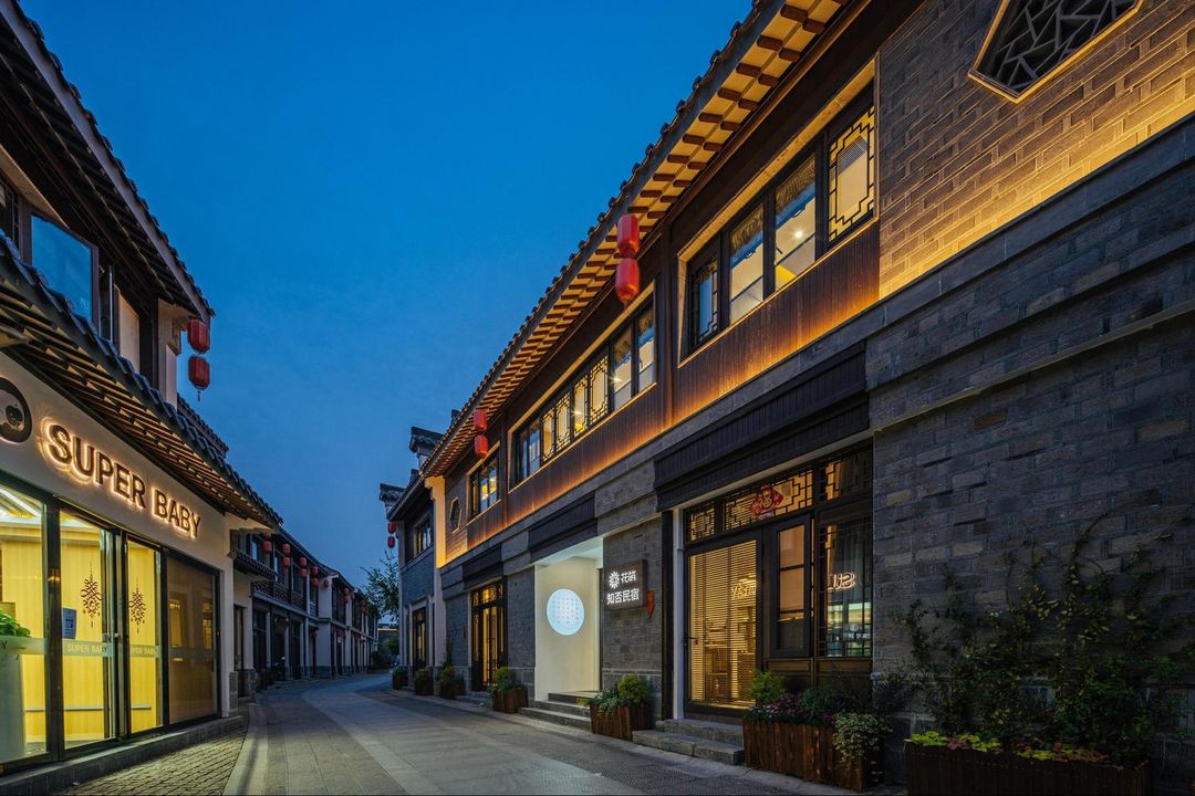 花築·南京夫子廟老門東知否民宿(秦淮河景區店)