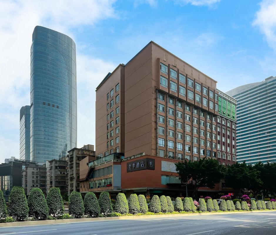 全季酒店(廣州體育中心天河北路店)
