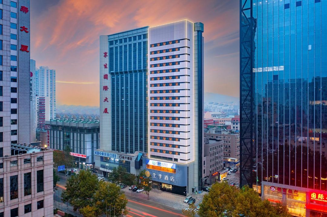 全季酒店(大連中山廣場人民路店)