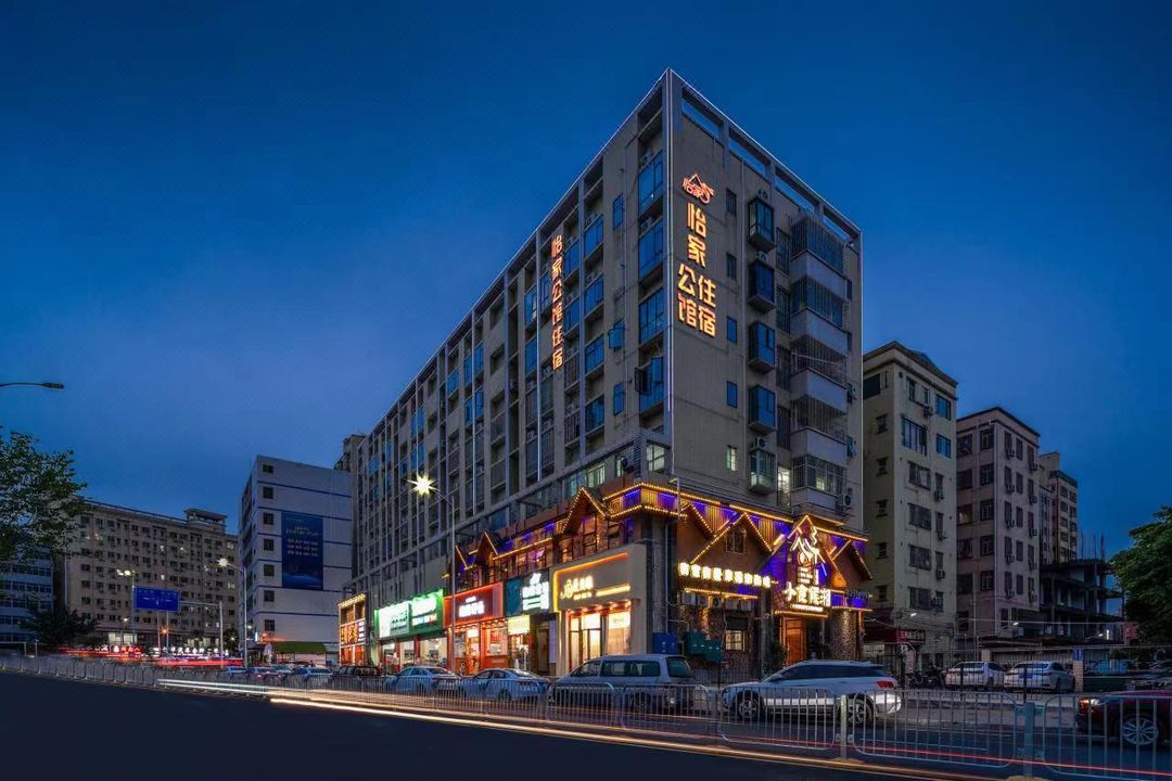 SHENGZHENYIJIAGONGGUAN