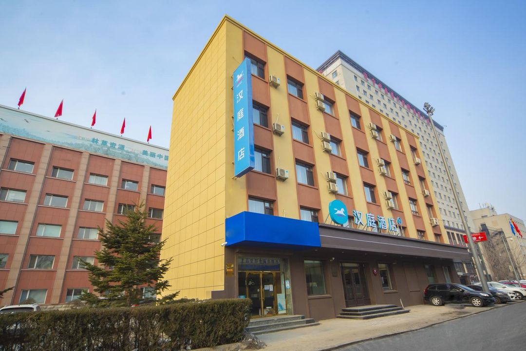 漢庭酒店(瀋陽陵西地鐵站店)