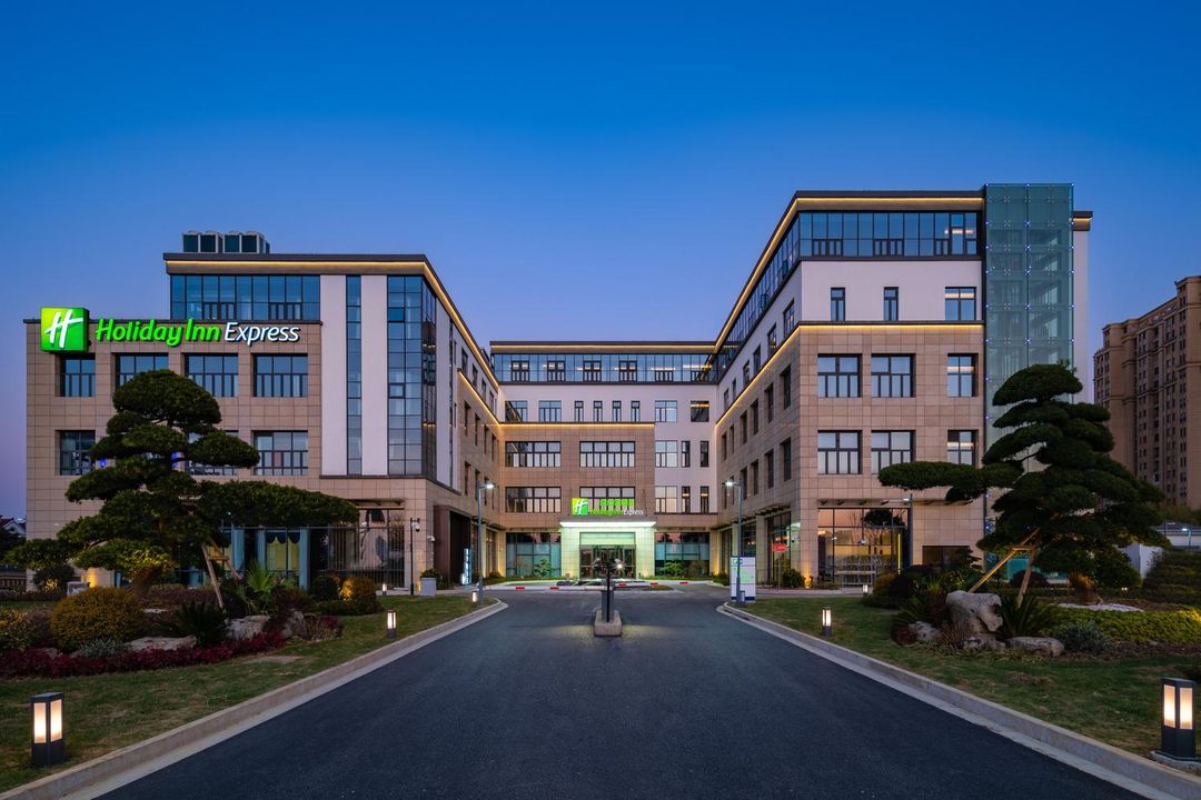 蘇州甪直智選假日酒店