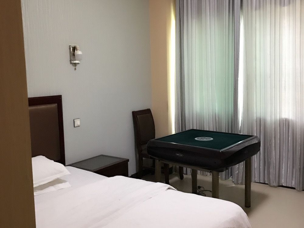 Yiyang Sanjiu Hotel