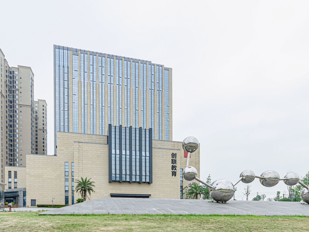 Sichuan Chuanglian International Training Center