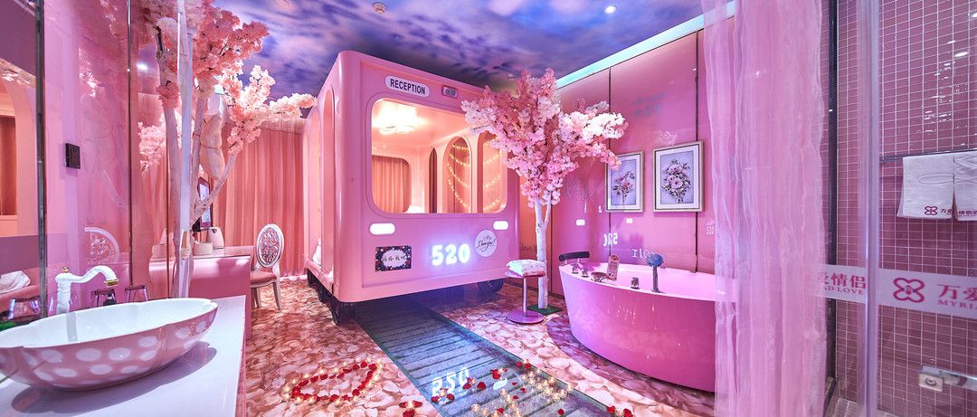 萬愛情侶酒店(天津大悅城店)