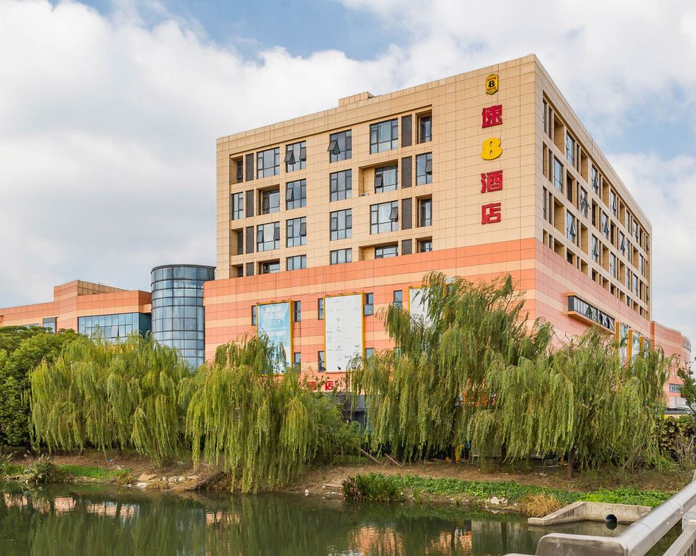 Super 8 Hotel (Kunshan High-tech Zone Meifeng Road)