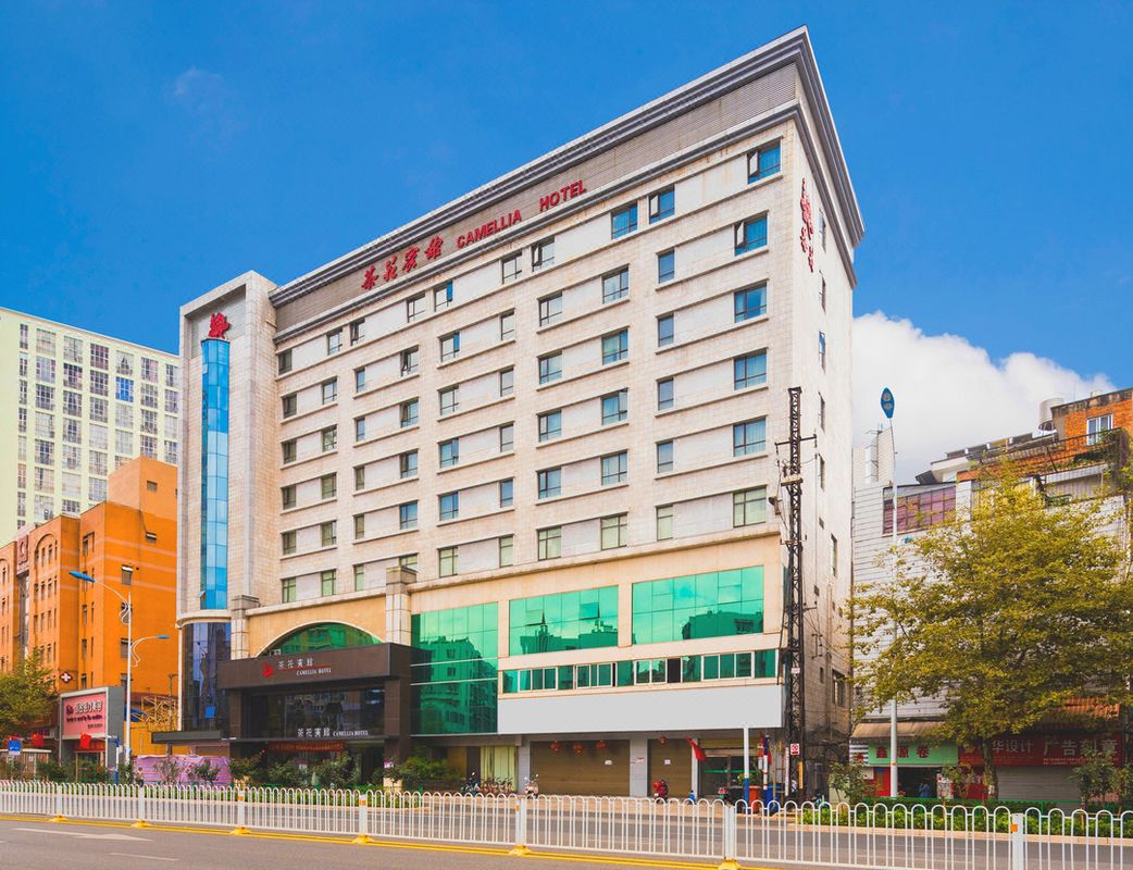 昆明茶花賓館(圓通山火車北站地鐵站店)