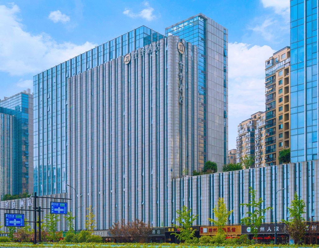 全季酒店(杭州火車東站店)