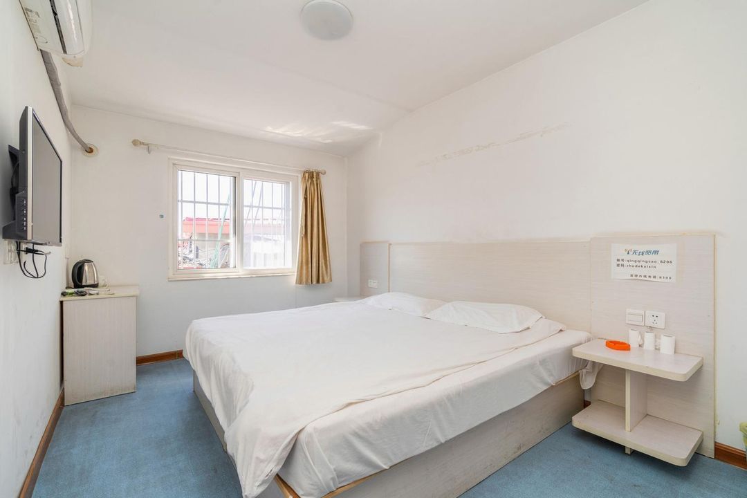 青島青青草賓館