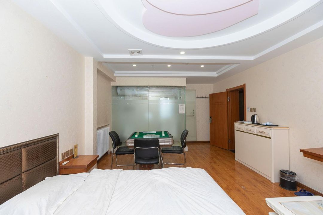 Harbin 0451 Express Hotel