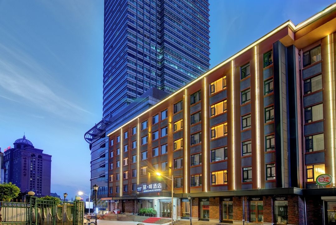 喆啡酒店(哈爾濱火車站南廣場博物館地鐵站店)