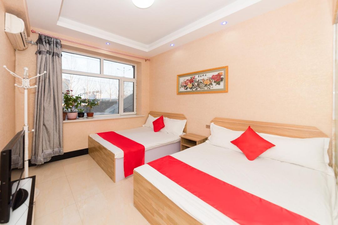 Ha'erbin yixin hotel