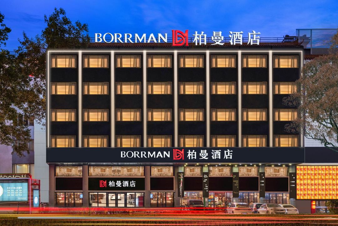 柏曼酒店(廣州火車站三元里地鐵站店)