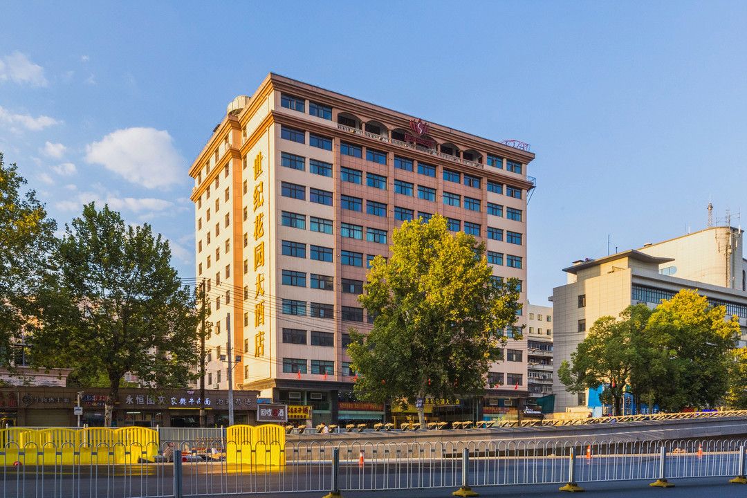 武漢世紀花園大酒店