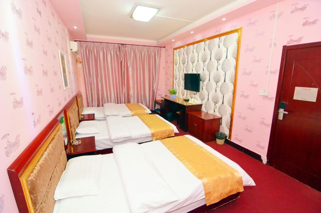 Xi 'an yuehao business hotel