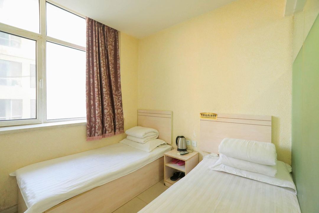 Shenyang Bijiamei Express Hotel