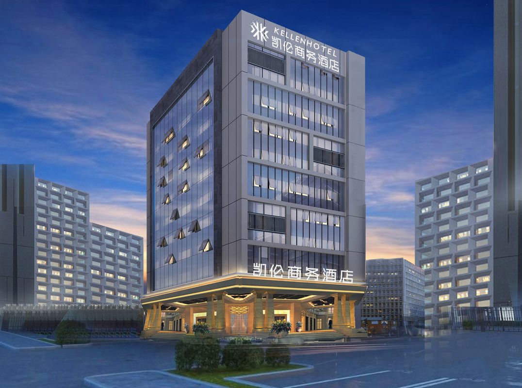 凱倫商務酒店(哈爾濱會展中心店)