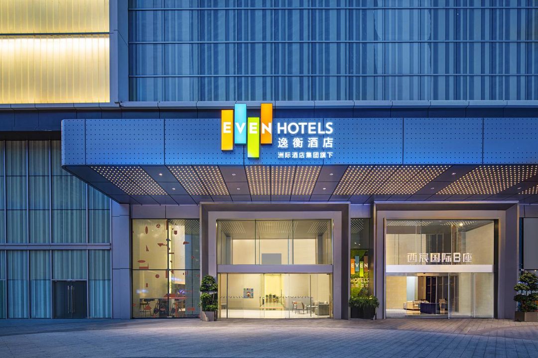 成都金牛逸衡酒店