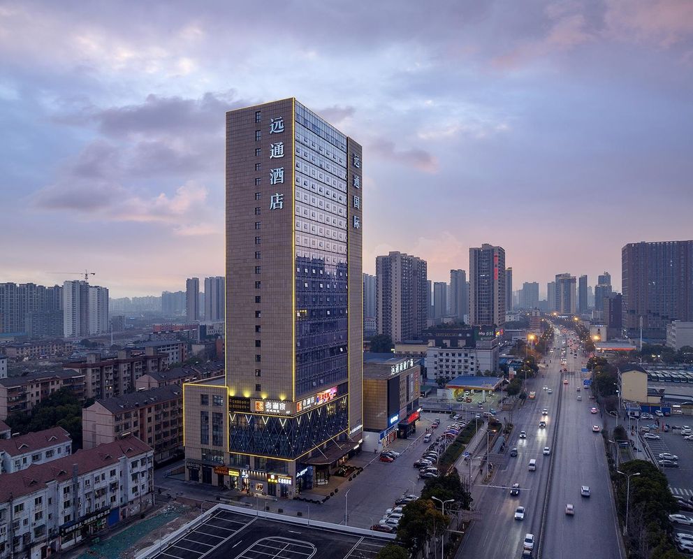 長沙遠通酒店
