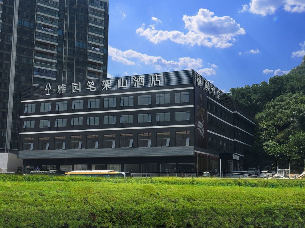 Yayuan Bijiashan Hotel