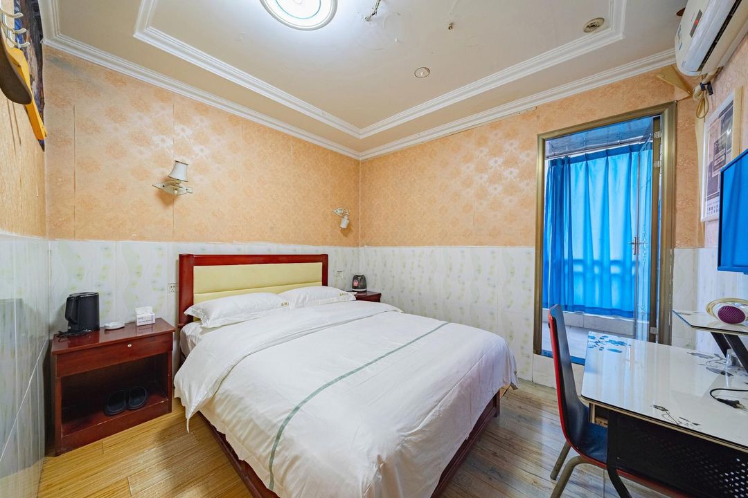 Leyab Hotel (Chengdu University of Technology)