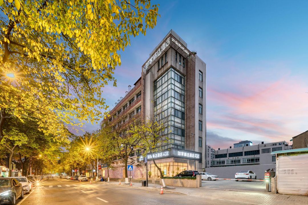 Homeinn Plus Hotel (Hangzhou West Lake Lakeside Qingchun Road)