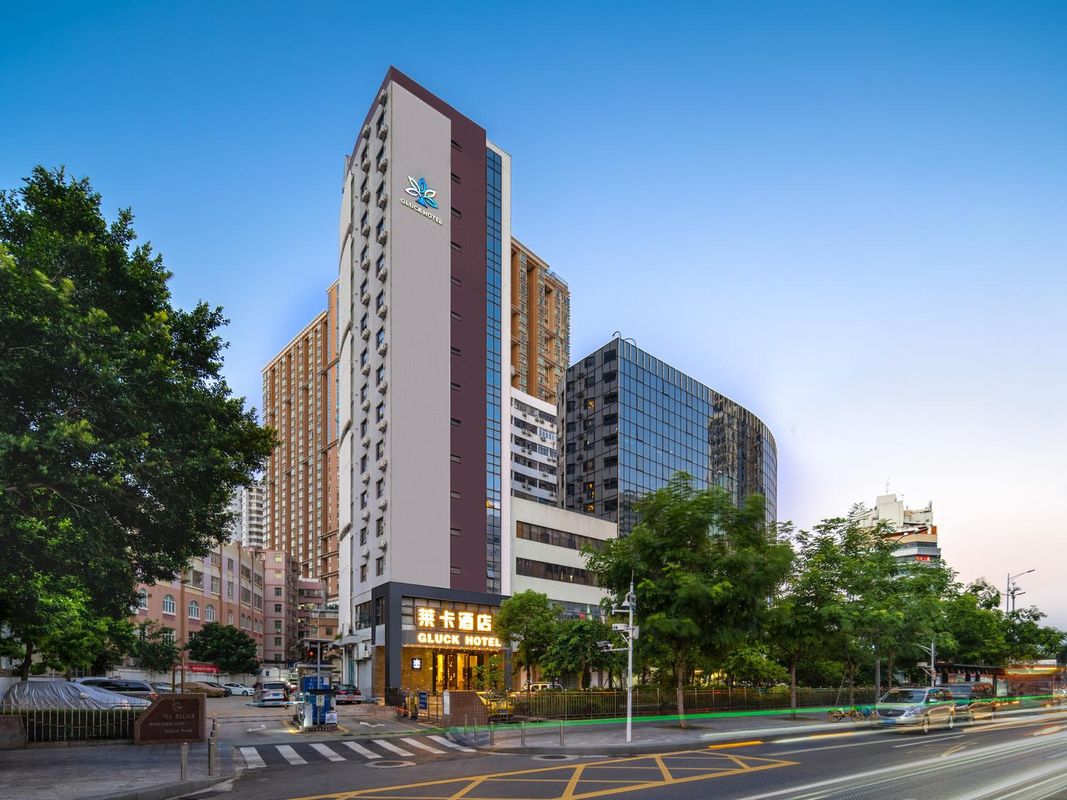 萊卡酒店(羅湖口岸國貿地鐵站店)