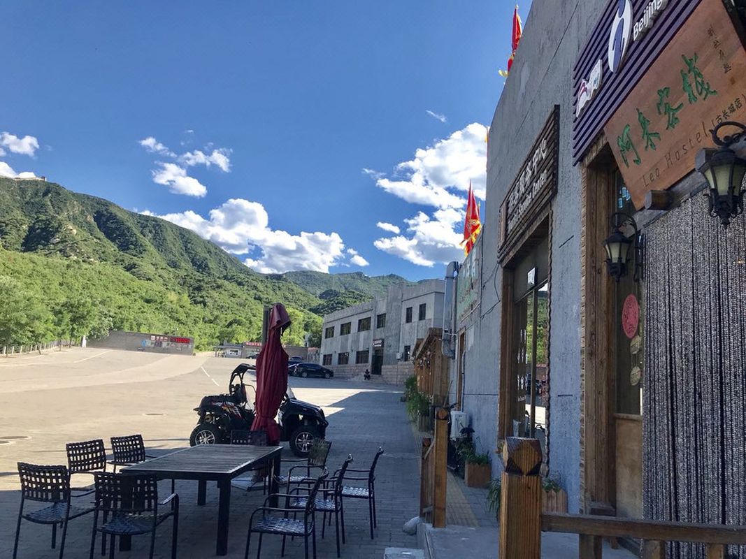 阿來客棧(北京八達嶺古長城店)