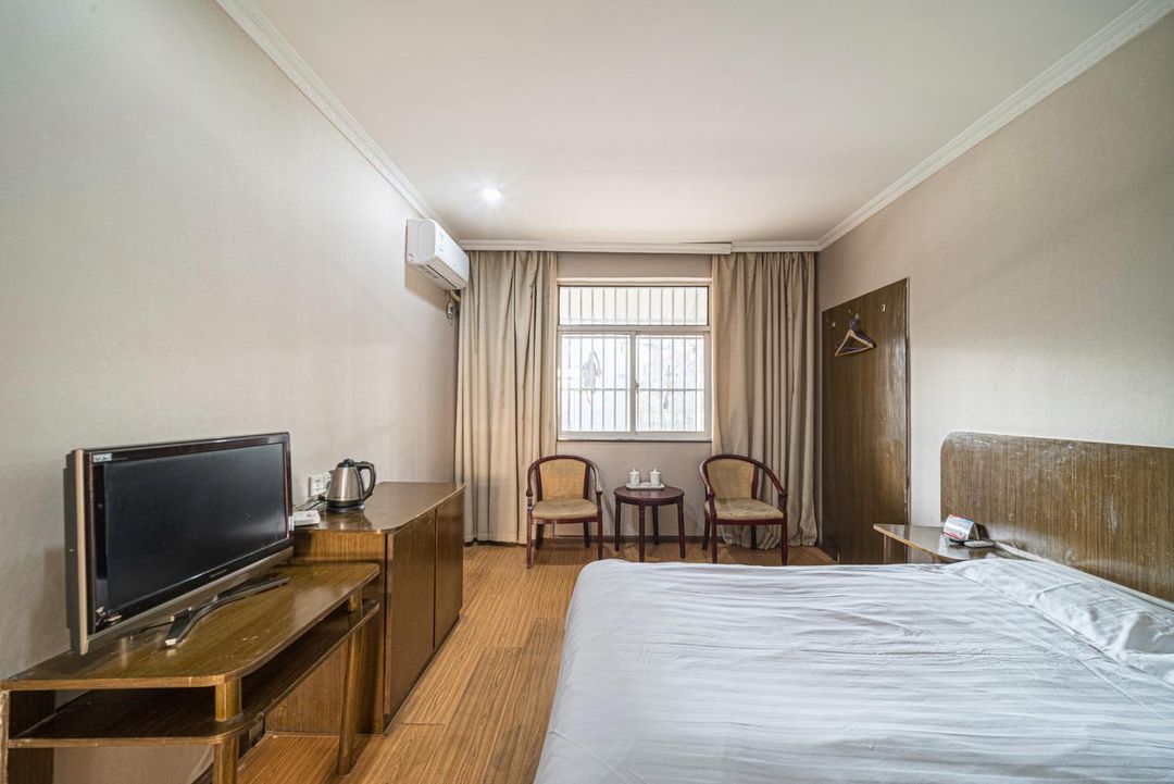 Nanjing Qishang Hotel