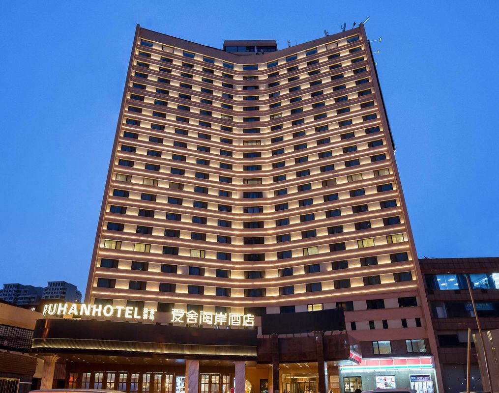 愛舍海岸酒店(青島香港中路五四廣場店)