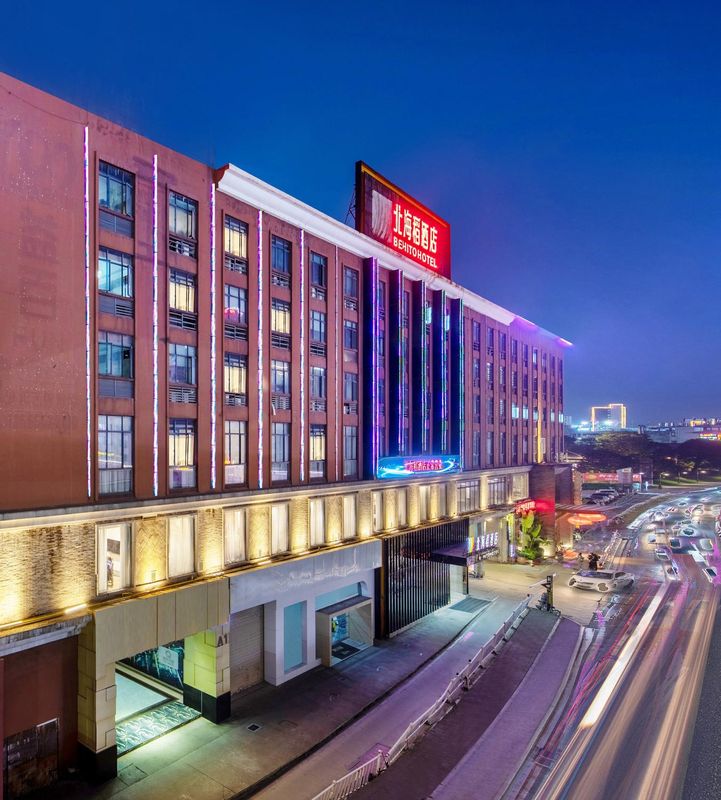 北海稻酒店(廣州番禺長隆萬博店)