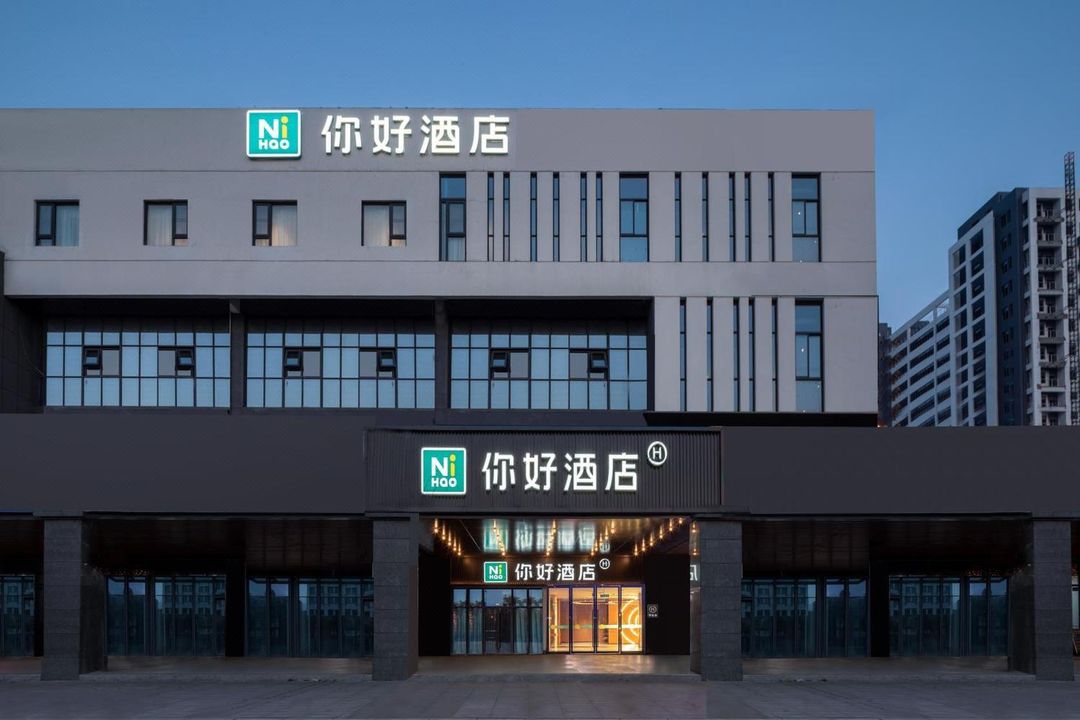 Ni Hao Hotel (Changzhou Jintan Jingji Kaifaqu)