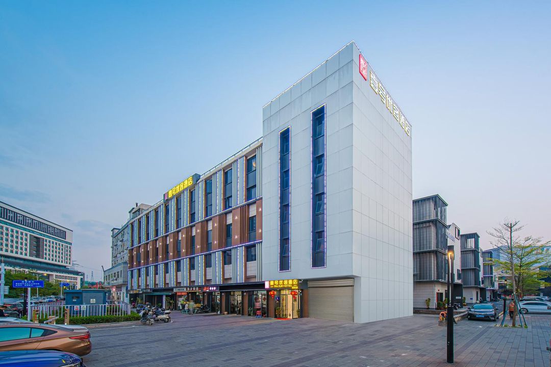 希朗頓酒店(深圳市中醫院光明城高鐵站店)