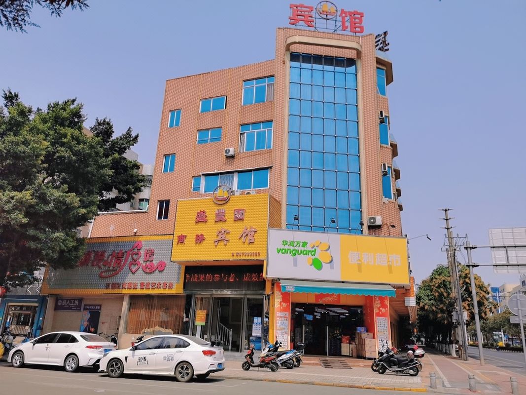 Zhongshan Shengfengyuan Business Hotel