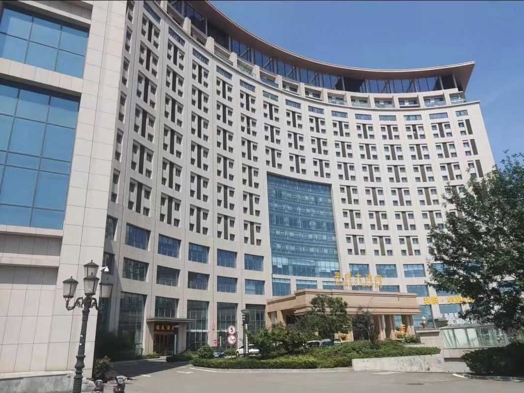 Qingdao Ruiting Hotel