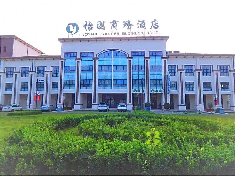 Yiyuan Business Hotel (Tianjin Hexiwu)