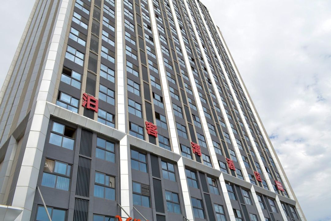 昆明泊客灣假日酒店(金家河地鐵站店)