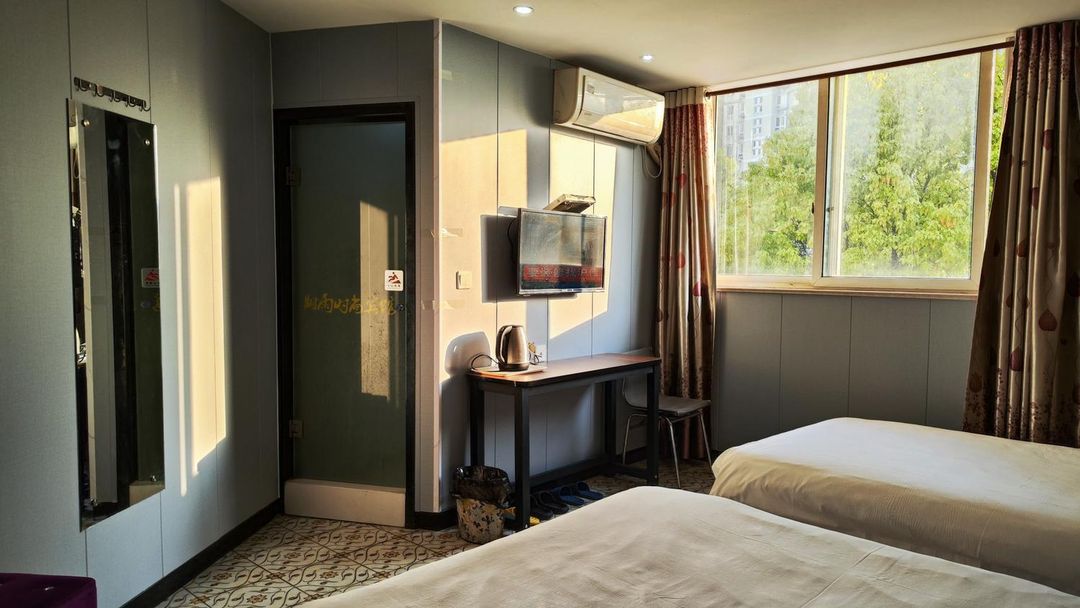 Xiangyu Fashion Hostel