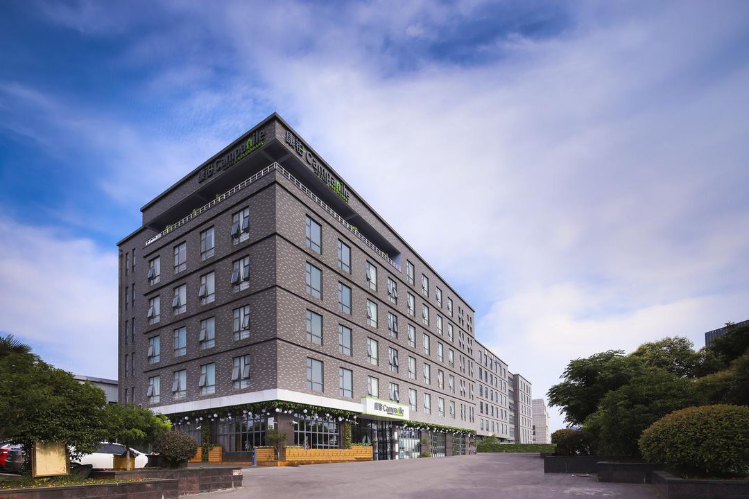 康鉑酒店(南京江寧河海大學地鐵站店)