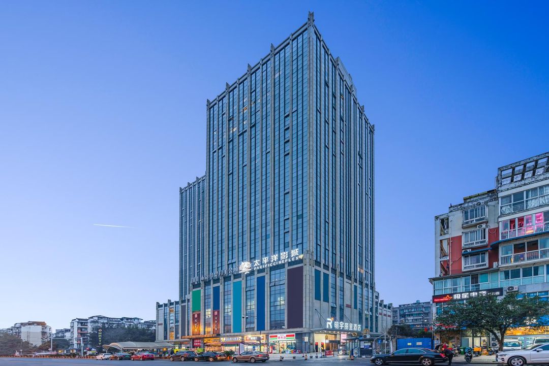 明宇麗呈酒店(成都歡樂谷西南交大店)