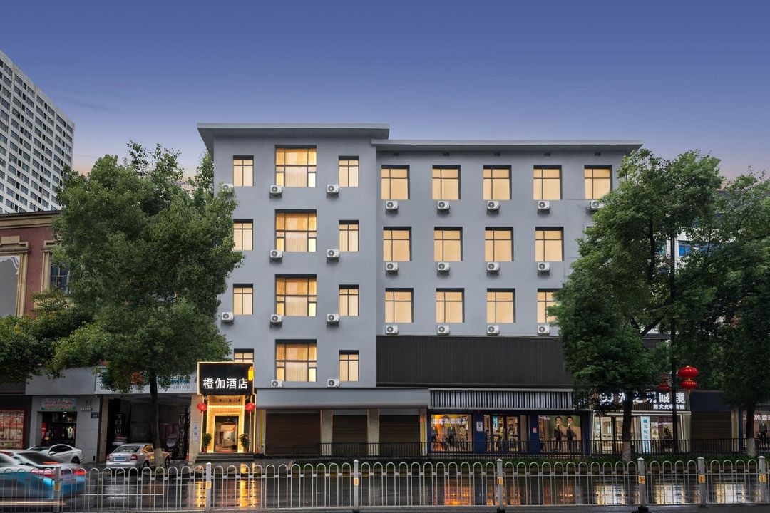 Orange Hotel (Zhuzhou Railway Station Central Plaza)