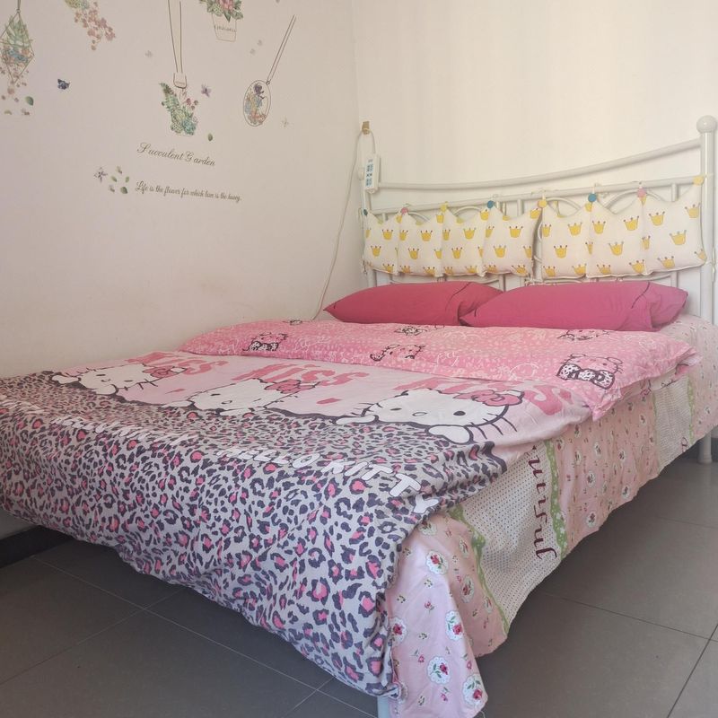 Beijing Yijia Apartment